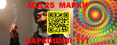 spice Волжск