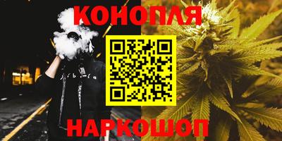 спиды Волгодонск