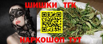 скорость Волжский