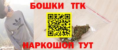 спиды Волгодонск