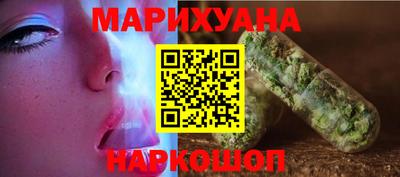 скорость Волжский