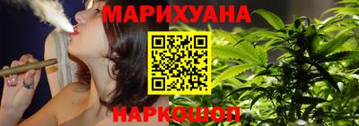 спиды Волгодонск