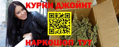 скорость Волжский