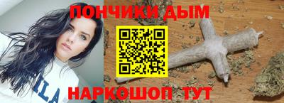кокаин перу Свободный