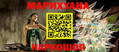 скорость Волжский