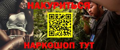 spice Волжск