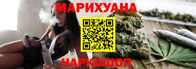 spice Волжск
