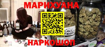 скорость Волжский