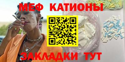 a pvp Севастополь